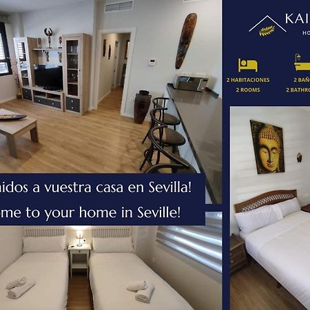 Apartamento Alfareria De Triana - Kainga Homes セビリア エクステリア 写真
