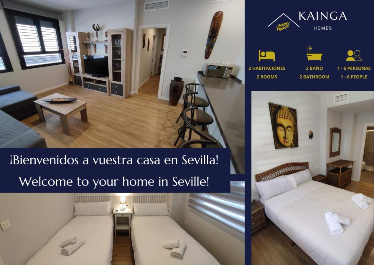 Apartamento Alfareria De Triana - Kainga Homes セビリア エクステリア 写真